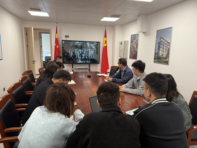 BC贷·(中国区)官方网站