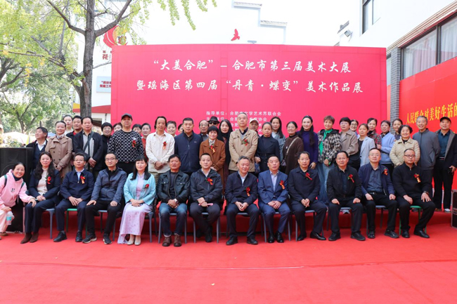 BC贷·(中国区)官方网站