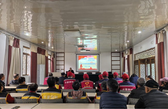 BC贷·(中国区)官方网站