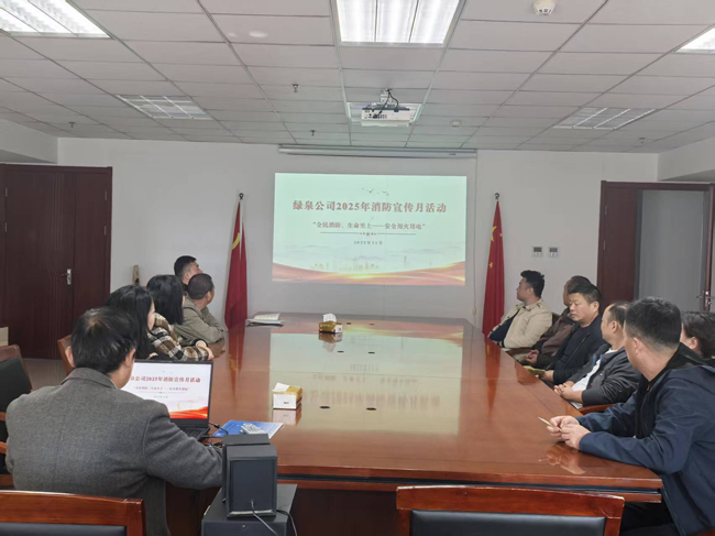 BC贷·(中国区)官方网站