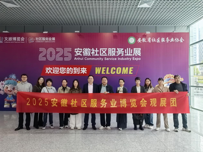 BC贷·(中国区)官方网站