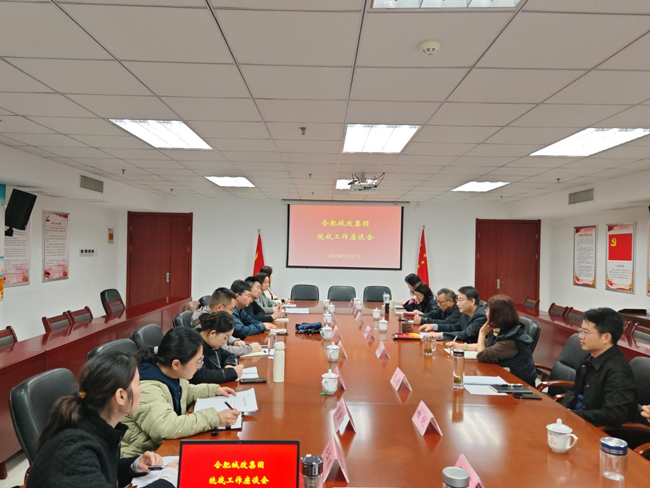 BC贷·(中国区)官方网站