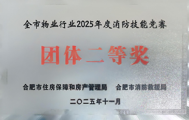 BC贷·(中国区)官方网站