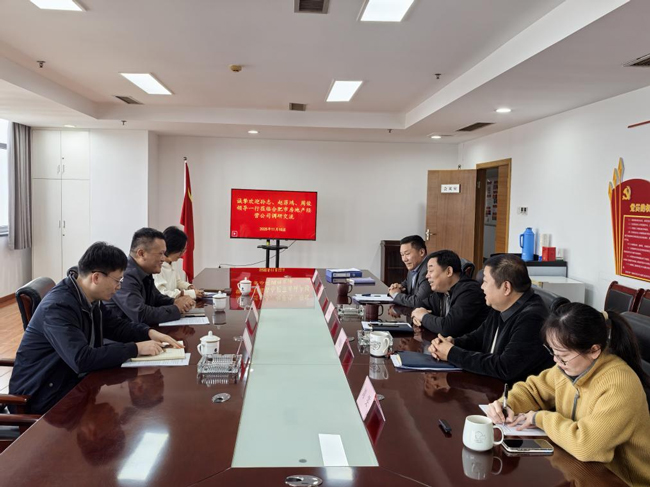 BC贷·(中国区)官方网站