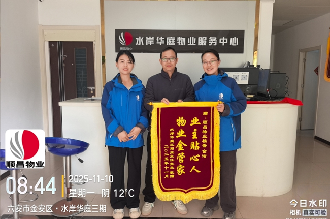 BC贷·(中国区)官方网站