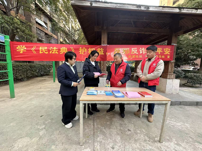 BC贷·(中国区)官方网站