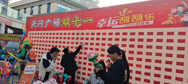 BC贷·(中国区)官方网站