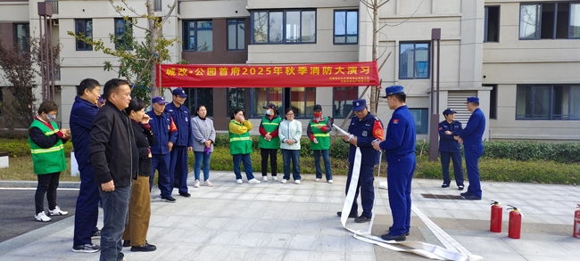 BC贷·(中国区)官方网站