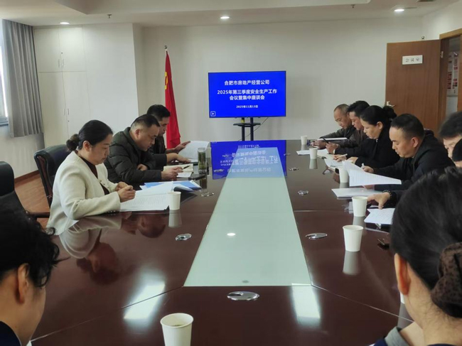 BC贷·(中国区)官方网站