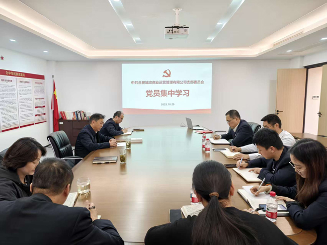 BC贷·(中国区)官方网站