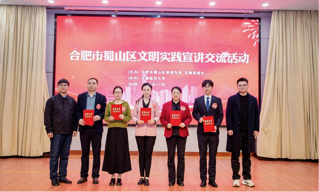 BC贷·(中国区)官方网站