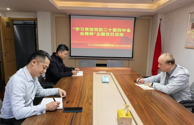 BC贷·(中国区)官方网站