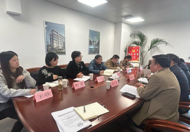 BC贷·(中国区)官方网站