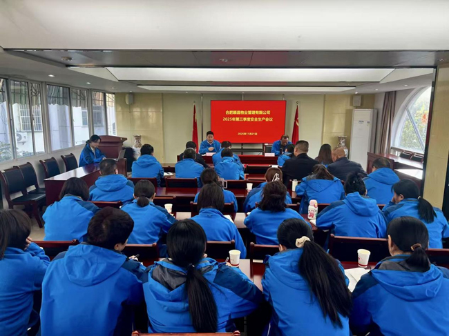 BC贷·(中国区)官方网站