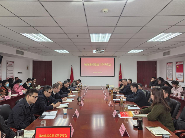 BC贷·(中国区)官方网站