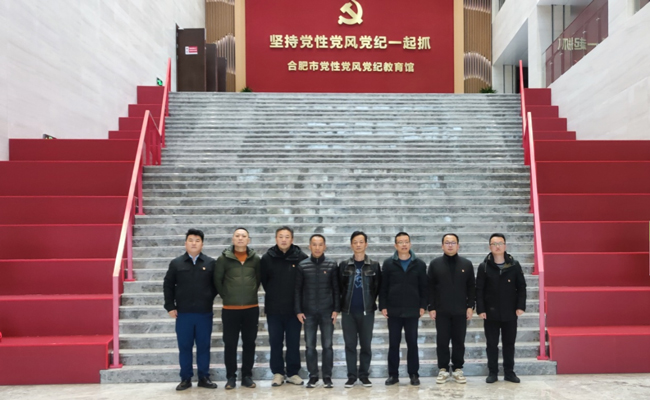 BC贷·(中国区)官方网站