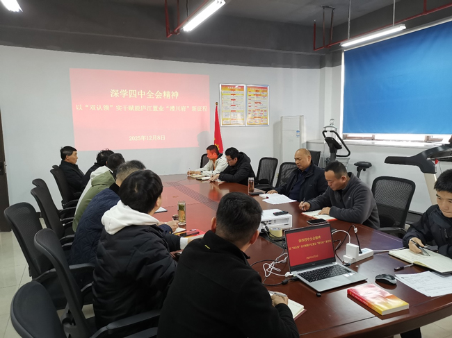 BC贷·(中国区)官方网站