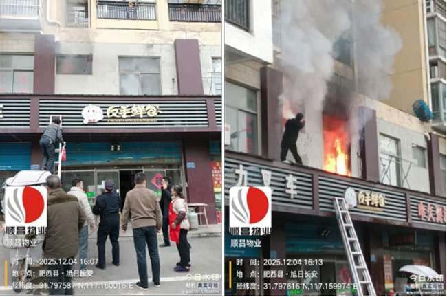 BC贷·(中国区)官方网站