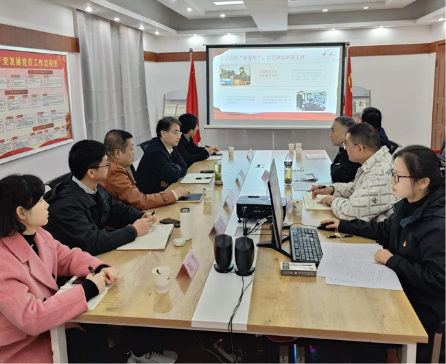 BC贷·(中国区)官方网站