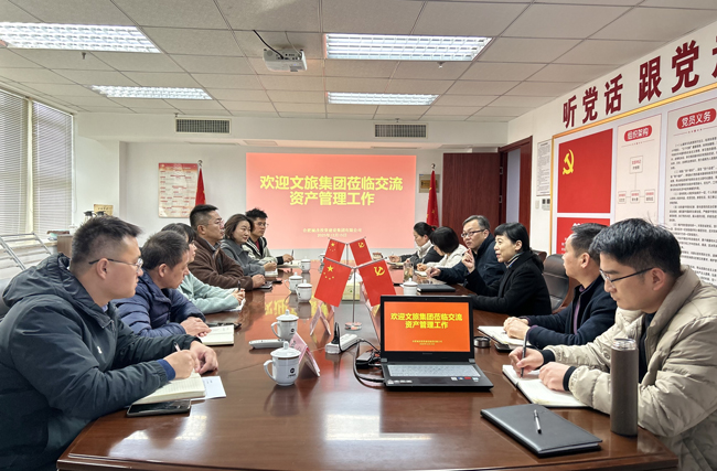 BC贷·(中国区)官方网站