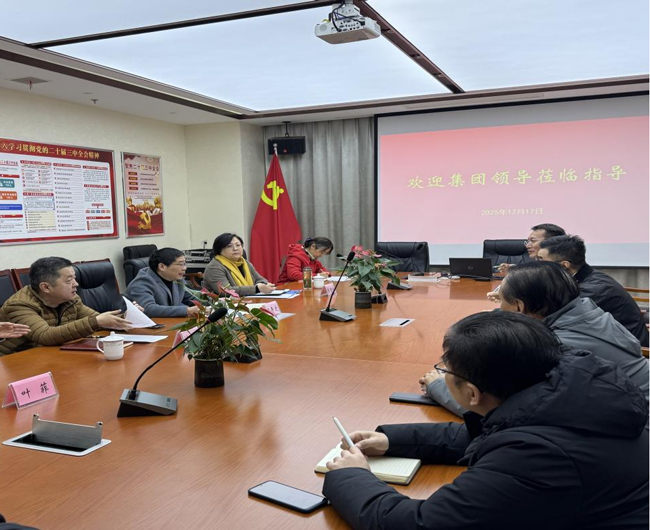 BC贷·(中国区)官方网站